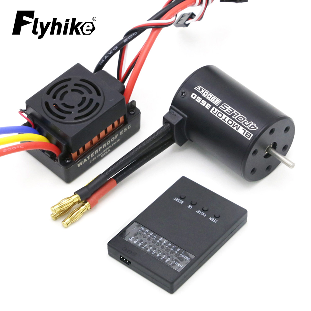 Brushless Motor 3650 - New Upgrade Waterproof 3650 3900KV RC
