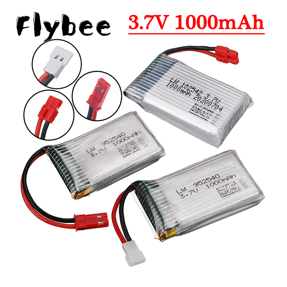 Hobby Rc Quadcopters - 3.7V 1000mah Lipo Battery For Syma