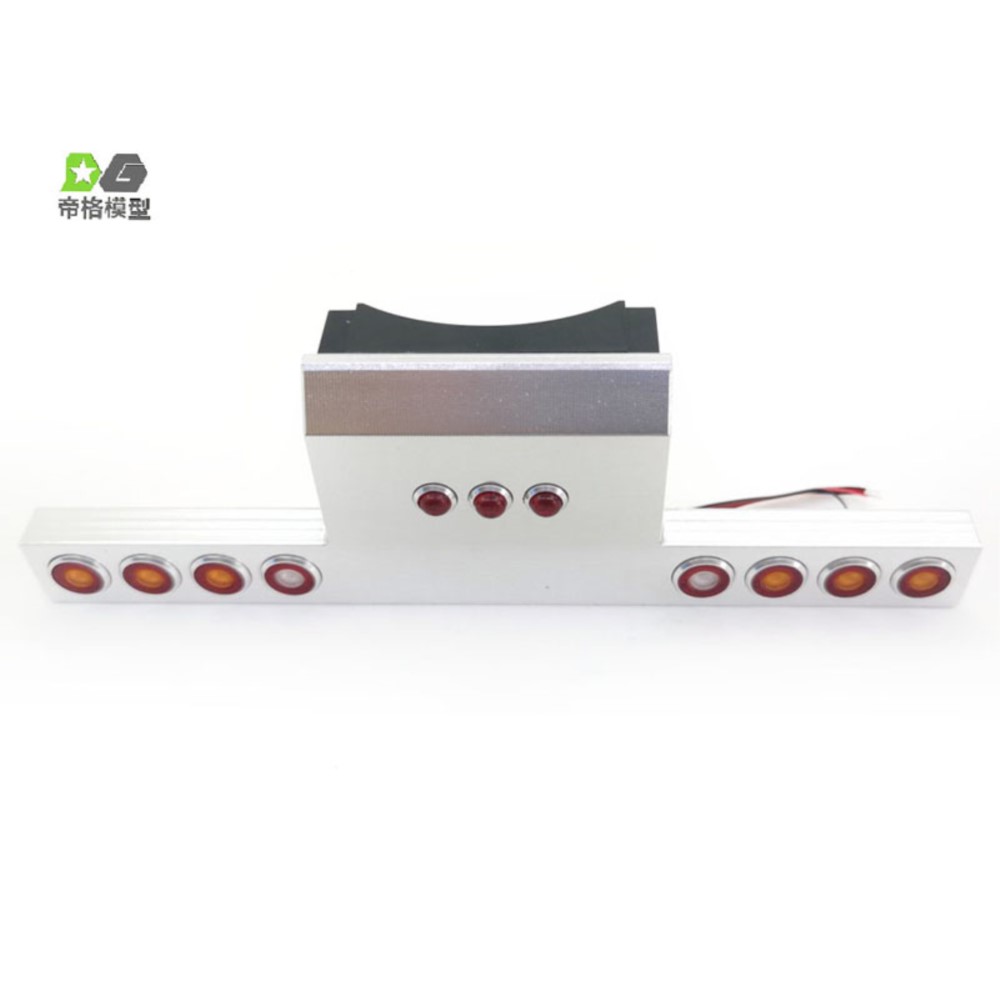 US Sale Degree Tail Beam Tail  - огляд і ціна Rc Hobby Kings