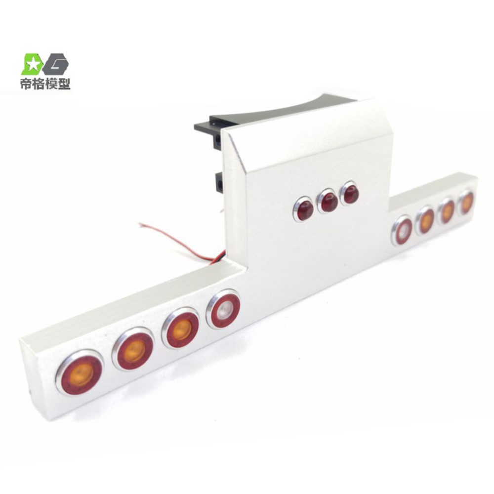 US Sale Degree Tail Beam Tail  - огляд і ціна Rc Hobby Kings