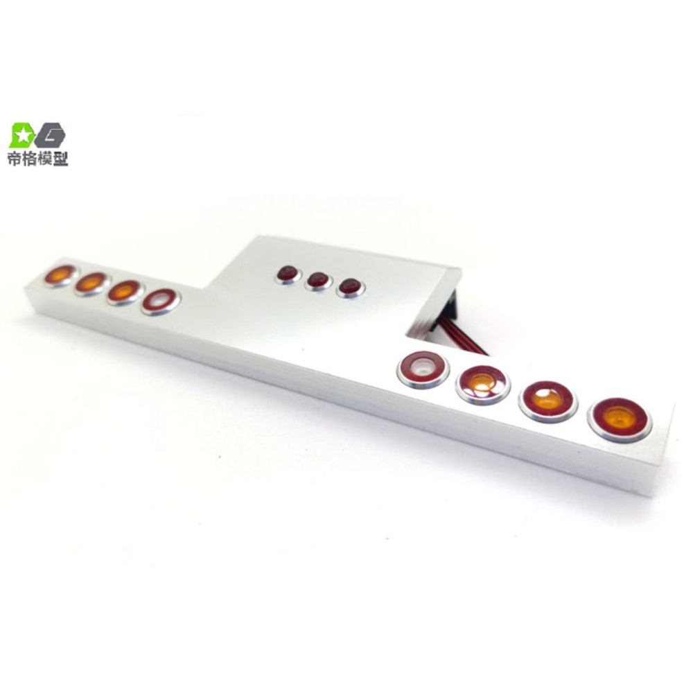 US Sale Degree Tail Beam Tail  - огляд і ціна Rc Hobby Kings