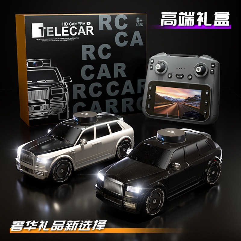 911s Rc Car Hd Camera 4 5 Inch - огляд і ціна Rc Hobby Photos