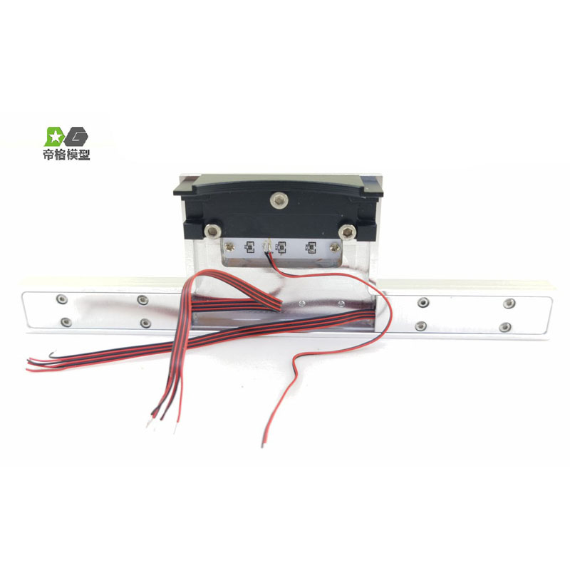US Sale Degree Tail Beam Tail  - огляд і ціна Rc Hobby Kings