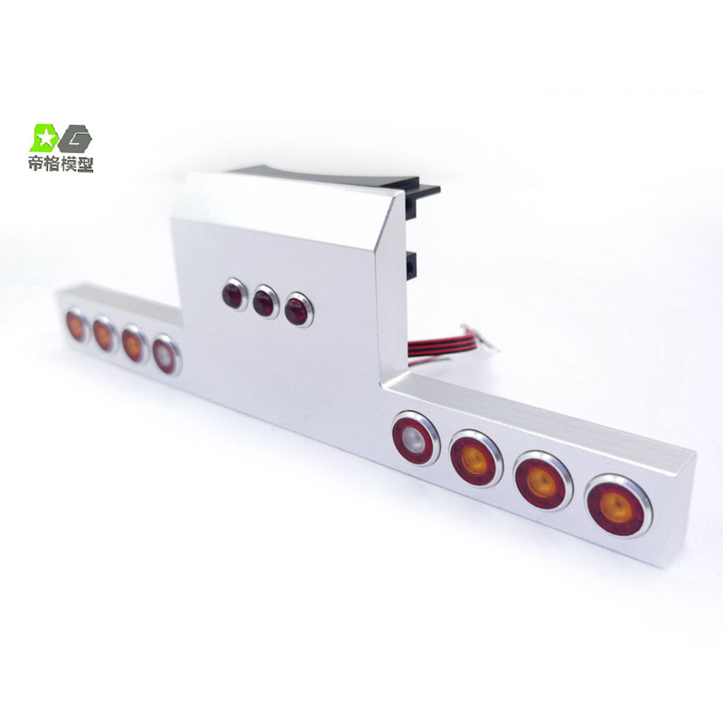 US Sale Degree Tail Beam Tail  - огляд і ціна Rc Hobby Kings