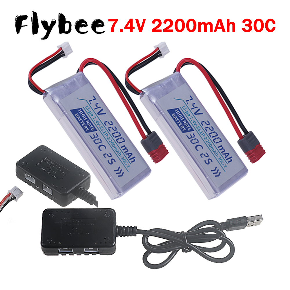 T PLUG HIGH RATE 30C 2200mah 7 - огляд і ціна Hobby Rc Quadcopters